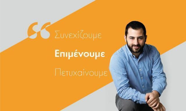 Νίκη Κωνσταντινάκη και Έφη Παύλου-Καλογεροπούλου ανακοίνωσε ο Φάνης Σπανός