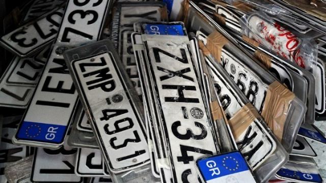 Φορολογική συμφωνία με την Βουλγαρία προσφέρει «λαβράκια» στην ΑΑΔΕ