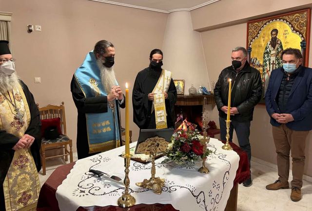 Ο Σεβασμιώτατος ευλόγησε τη Βασιλόπιτα στο Εκκλησιαστικό Γηροκομείο Λαμίας