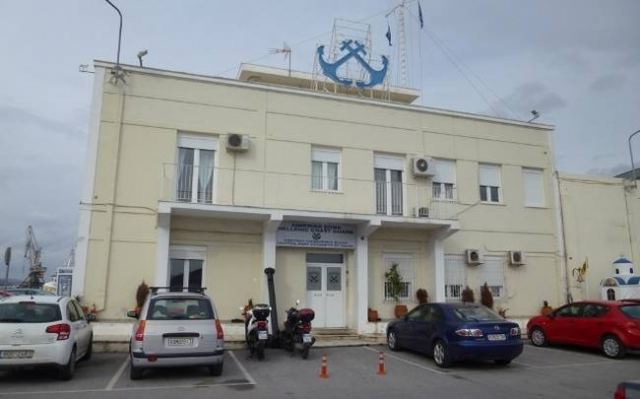 Ιδρύεται Ένωση Προσωπικού Λιμενικού Σώματος Θεσσαλίας, Φθιώτιδας & Σποράδων