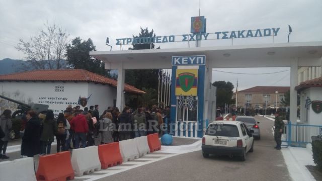 Κέντρα Εκπαίδευσης ΤΕΛΟΣ - Έρχονται τα Σημεία Υποδοχής