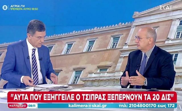 Γ. Οικονόμου: «Τα μέτρα Τσίπρα οδηγούν σε νέο μνημόνιο ή σε τεράστια αύξηση φορών για τη μεσαία τάξη»