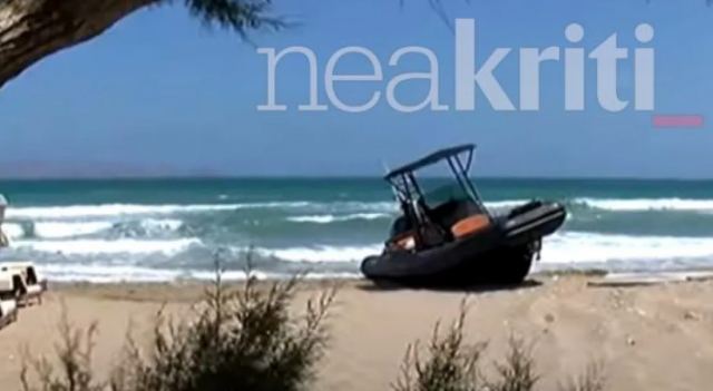 Κρήτη: Ταχύπλοο 60.000 ευρώ έπλεε ακυβέρνητο για 4 ημέρες από τη Μύκονο