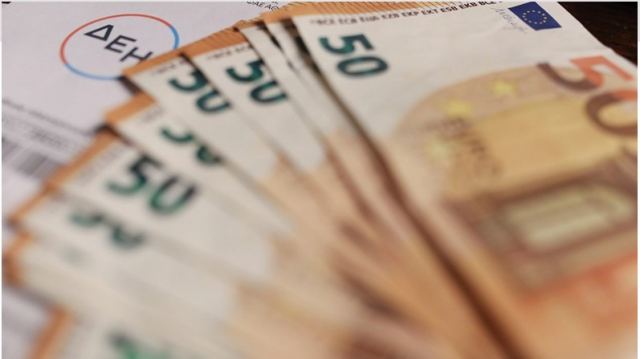 Αντίστροφη μέτρηση για το επίδομα ρεύματος - Πώς θα λάβετε την αποζημίωση έως 600 ευρώ