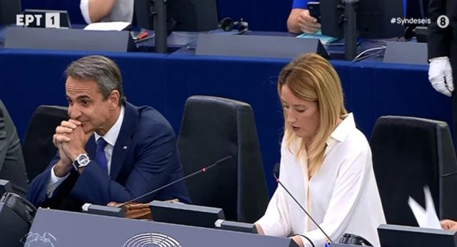 Live η ομιλία Μητσοτάκη στο Ευρωπαϊκό Κοινοβούλιο