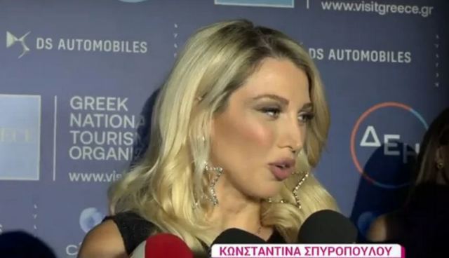 Κωνσταντίνα Σπυροπούλου: Τι αποκάλυψε για το γάμο και το όνομα του μωρού