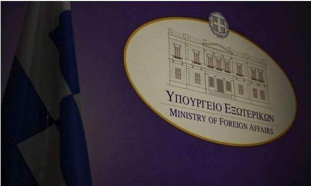 Γάζα: Η ανακοίνωση του Υπουργείου Εξωτερικών για τους 8 Έλληνες εγκλωβισμένους σε μοναστήρι