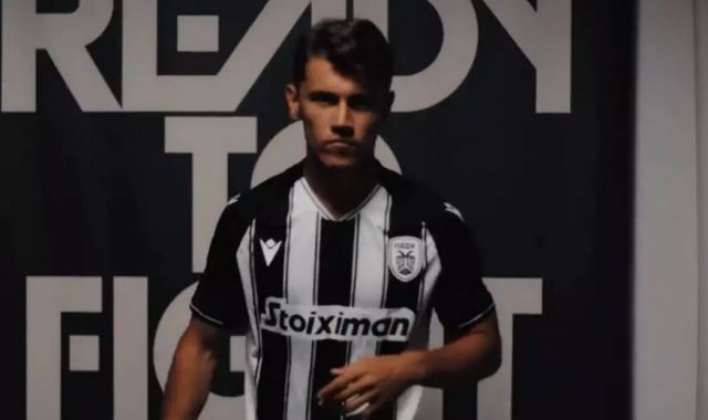 Ο ΠΑΟΚ ανακοίνωσε Αντρέ Ρικάρντο μέχρι το 2026