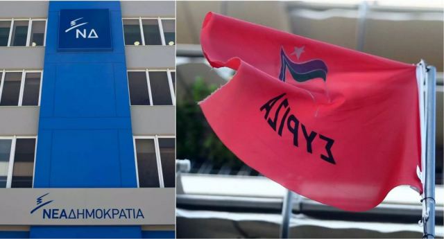 Τατόι: Συνεχίζεται ο καβγάς ΝΔ – ΣΥΡΙΖΑ με ατάκες για «γελοιότητες» και «διαχρονικά κολλήματα»