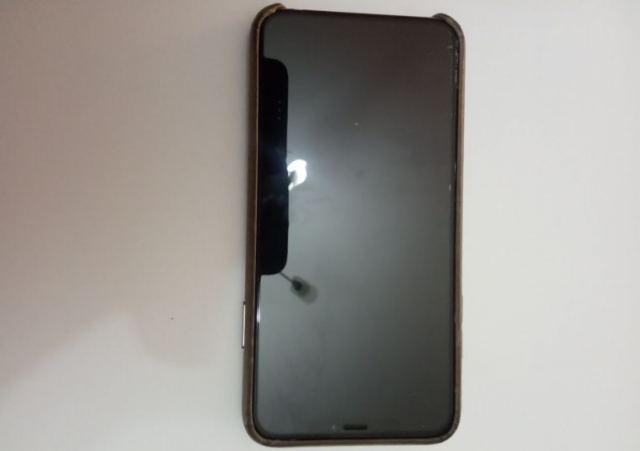 Βρέθηκε κινητό στη νότια Λαμία