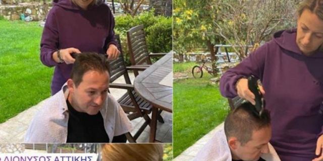 Ο Στέλιος Πέτσας μένει σπίτι και τον κουρεύει η γυναίκα του - ΦΩΤΟ