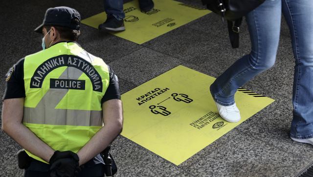 Στερεά: Σύλληψη και πρόστιμα τη 2η μέρα των νέων μέτρων