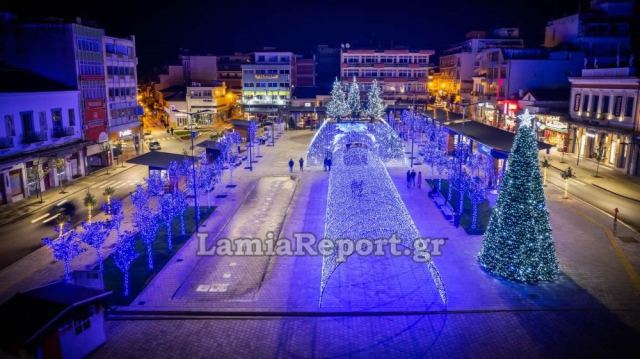 H Λαμία απόψε γεμίζει φως και Χριστουγεννιάτικη Μαγεία!