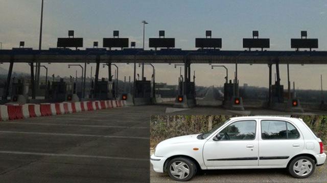 Το έκλεψε στη Λάρισα, τον έπιασαν στη Λαμία!