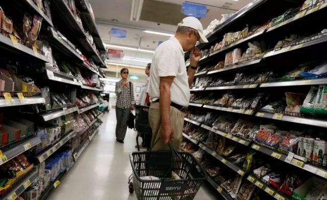 Πληθωρισμός: Έφτασε το 9,4% τον Απρίλιο σύμφωνα με τη Eurostat