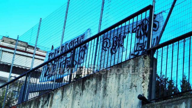 Σε κατάληψη το 4ο Λύκειο Λαμίας