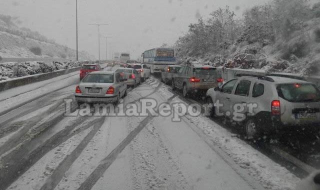 Καιρός: Προειδοποιήσεις από την ΕΛ.ΑΣ. για τους κατοίκους της Ανατολικής Στερεάς