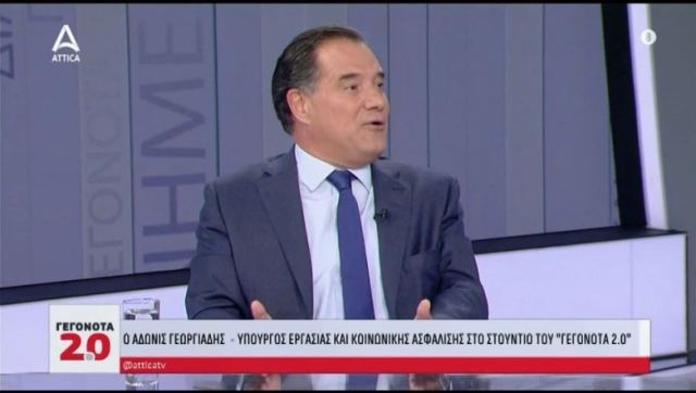 Άδωνις για την δουλειά της Κυριακής: «Με +115% σκοτωμός θα γίνει, προβλέπω φασαρίες για το ποιος θα δουλεύει» (ΒΙΝΤΕΟ)