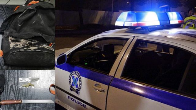 Χαλκίδα: Τους χάλασε τη ληστεία αστυνομικός εκτός υπηρεσίας