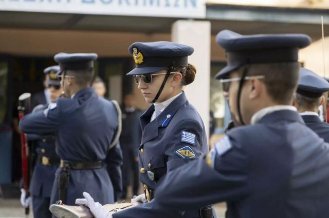 ΓΕΑ: Πρόσκληση κατάταξης Εισακτέων στην Σχολή Μονίμων Υπαξιωματικών Αεροπορίας