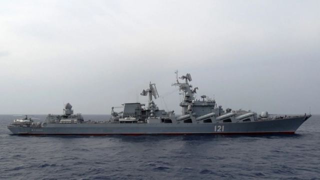 Πόλεμος στην Ουκρανία: Βυθίστηκε η ρωσική ναυαρχίδα «Moskva» κατά τη ρυμούλκησή της