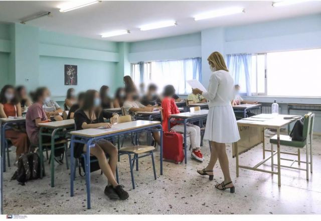 Λάρισα: Καθηγήτρια κατήγγειλε τον προϊστάμενό της για βιασμό