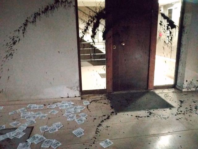 Επίθεση Αντιεξουσιαστών στο σπίτι που έμενε ο Αχιλλέας Μπέος