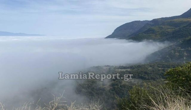 Πέπλο ομίχλης 