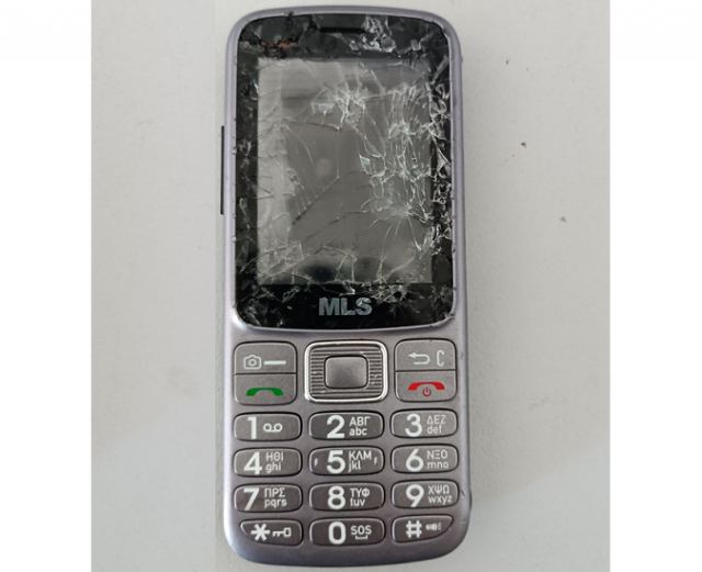 Βρέθηκε το κινητό τηλέφωνο της φωτογραφίας