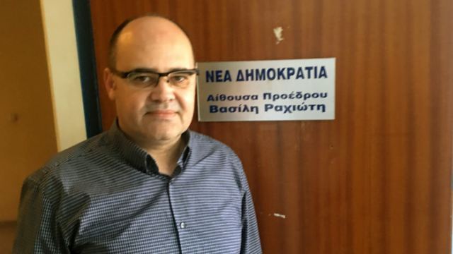 Το νέο Διοικητικό Συμβούλιο της ΔΕΕΠ ΝΔ Φθιώτιδας