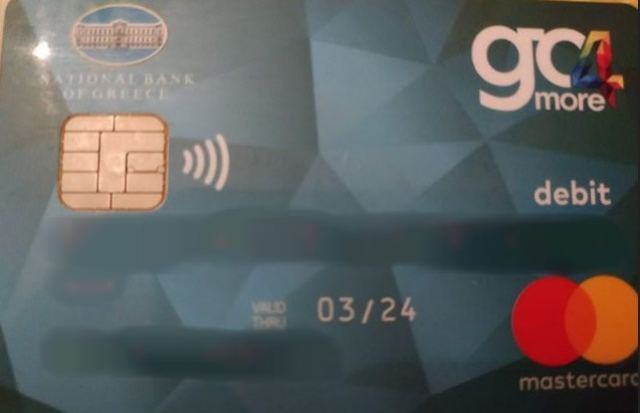 Βρέθηκε κάρτα της Εθνικής Τράπεζας