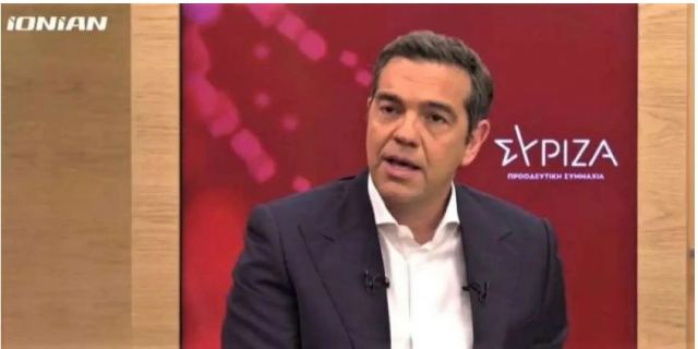 Τσίπρας: Ο κ. Μητσοτάκης πανηγυρίζει για όσα πετύχαμε το ‘18 – Ο χρόνος του τελειώνει