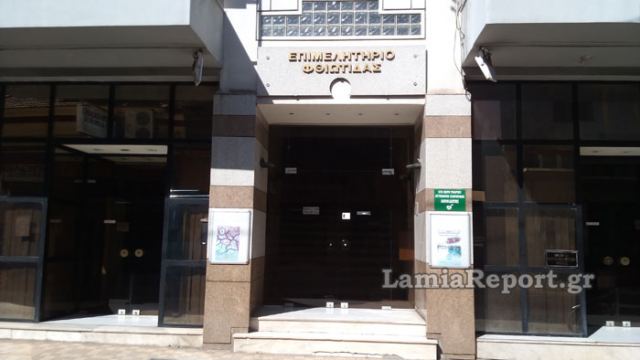 Σε ΔΕΘ και συνέδριο γαστρονομίας το Επιμελητήριο Φθιώτιδας