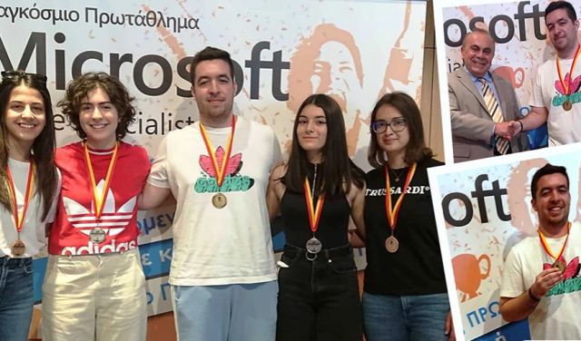 Microsoft: Από Καβάλα, Θεσσαλονίκη και Κρήτη οι Έλληνες που θα μας εκπροσωπήσουν στον παγκόσμιο διαγωνισμό πληροφορικής