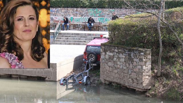 Βρέθηκε γυναικείος σκελετός στις εκβολές του Πηνειού - Ανήκει στην 59χρονη Λαμιώτισσα;