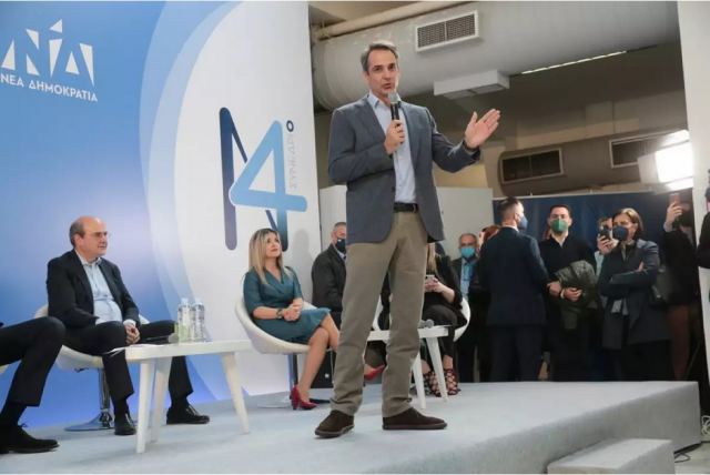 Κυριάκος Μητσοτάκης για ΣΥΡΙΖΑ: Μακάρι να έκαναν Συνέδριο κάθε χρόνο για να μας θυμίζουν από τι γλιτώσαμε