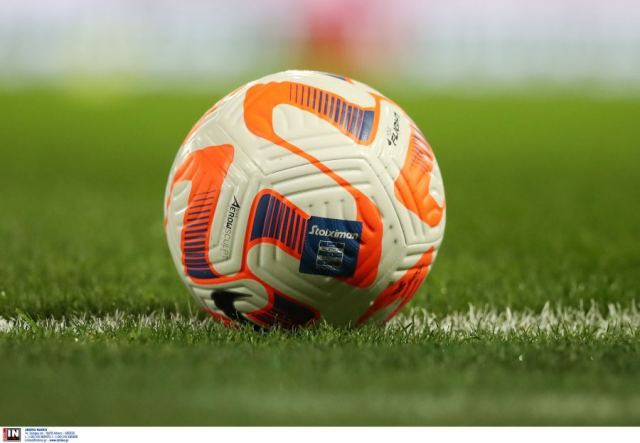 Η Super League κάνει πρεμιέρα με μια... λειψή πρώτη αγωνιστική