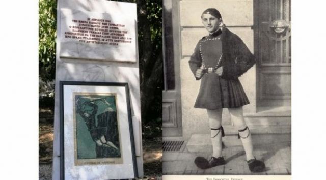 Κωνσταντίνος Κουκίδης. Ο πρώτος αντιστασιακός