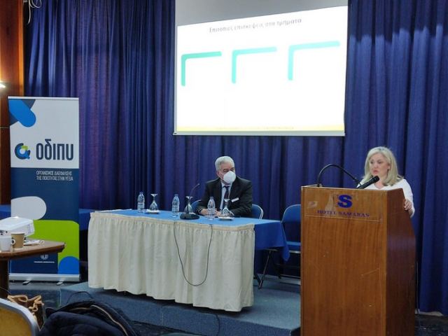 Σε εξέλιξη στη Λαμία  το Εργαστήριο για τη Διασφάλιση της Ποιότητας στη Νοσηλευτική Υπηρεσία