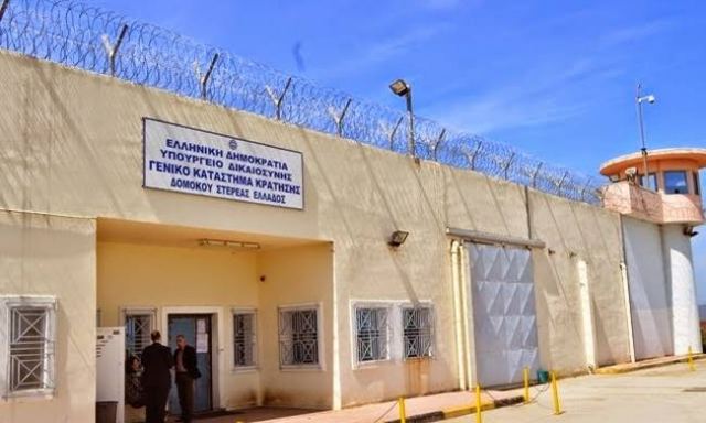 Όπλα και ναρκωτικά για μία ακόμη φορά στα κελιά των Φυλακών Δομοκού (ΦΩΤΟ)