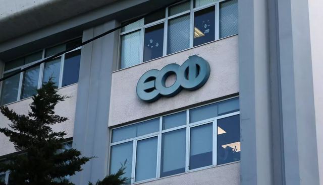 Ο ΕΟΦ ανακαλεί παρτίδες του WELEDA Calendula baby oil fragrance free