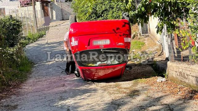 Τούμπαραν μέσα στο χωριό - Δείτε εικόνες
