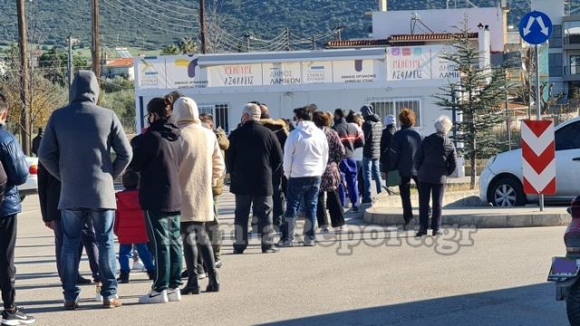 Λαμία: 42 νέα κρούσματα αποκάλυψαν τα rapid tests του ΕΟΔΥ