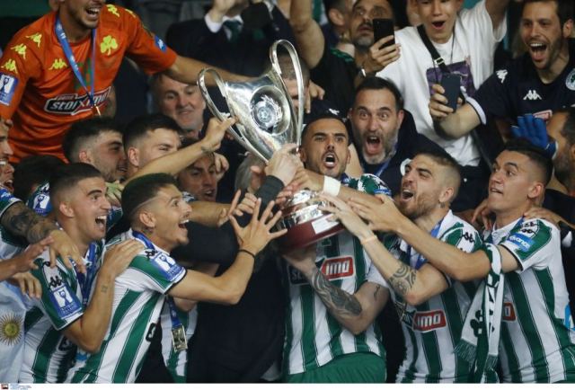 Παναθηναϊκός – ΠΑΟΚ 1-0: Σήκωσε το Κύπελλο Ελλάδας το «τριφύλλι»