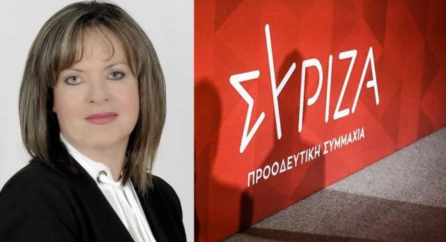 Η Αθανασία Καραμήτσου νέα Συντονίστρια της Ν.Ε. του ΣΥΡΙΖΑ-ΠΣ Φθιώτιδας