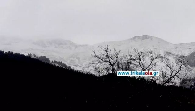 Τα πρώτα χιόνια σε Τρίκαλα και Καρδίτσα