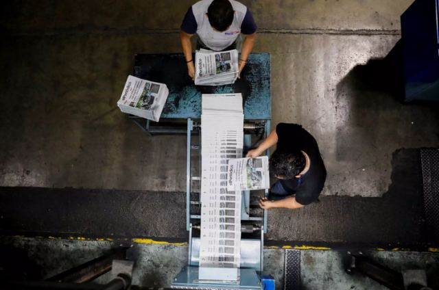 Αυστραλία: Δημοσίευσε σε εφημερίδα ότι την απάτησε ο σύζυγός της