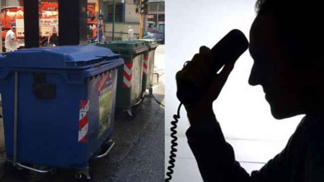 Νέα σύλληψη στη Λαμία για περίπτωση απάτης με το σενάριο του ατυχήματος