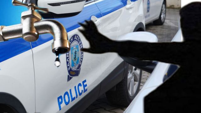 Λαμία: Είχε κλέψει από μπουφάν μέχρι βρύσες!