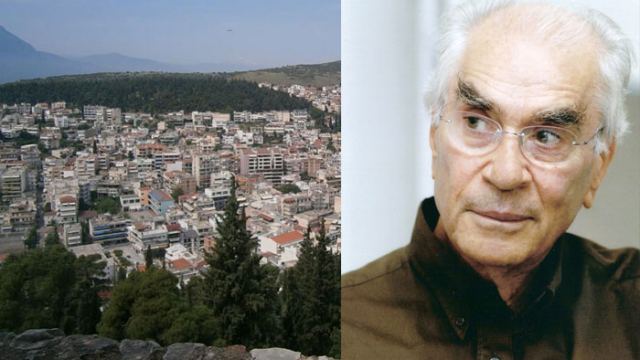 Απόψε η Διάλεξη του Χρήστου Γιανναρά στη Λαμία